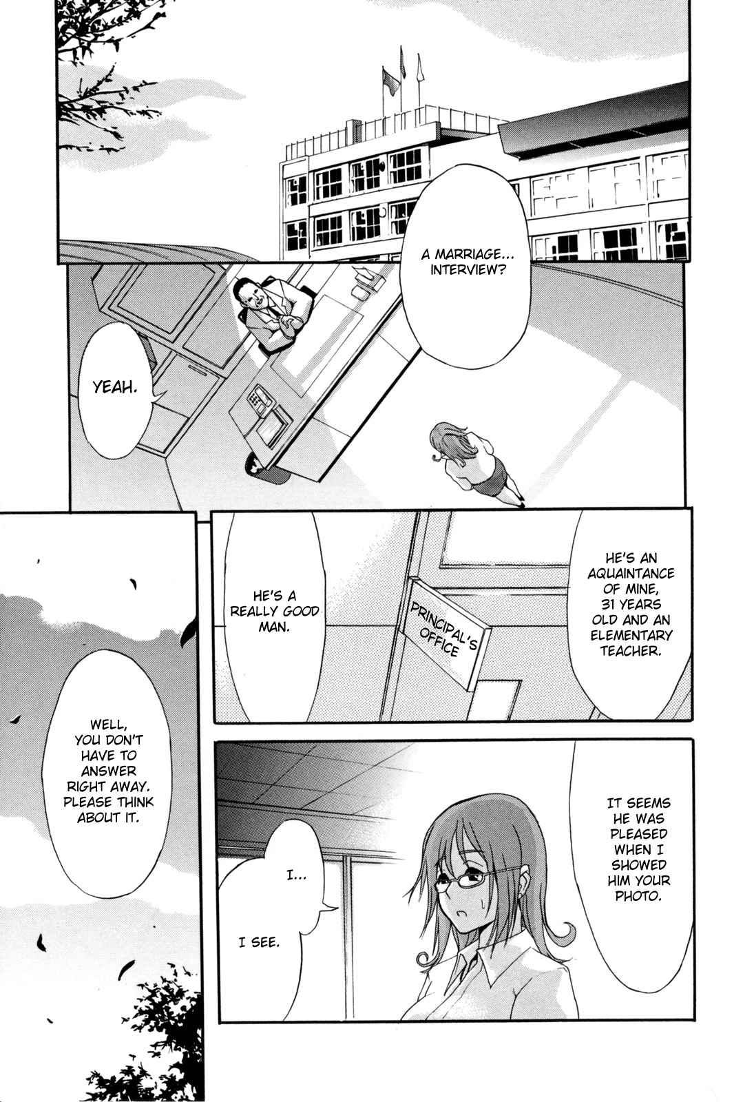 Bitch With The Beast Chapter 1000 Page 194